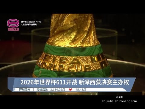 利物浦迎战,阿斯顿维拉,轮赛事预热,AG真人,AG真人平台,AG真人App,AG真人下载
