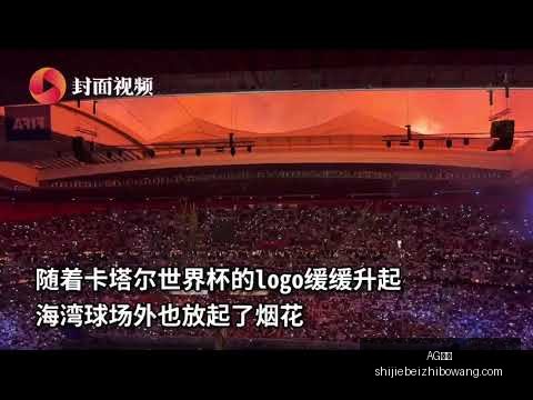 上海终结四,连败,北京力追十,AG真人,AG真人平台,AG真人App,AG真人下载