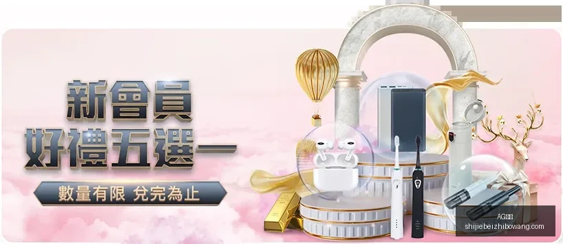 瓜迪奥拉高,度评价曼市,德比,AG真人,AG真人平台,AG真人App,AG真人下载