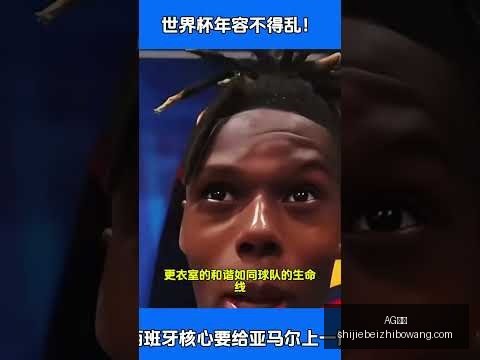 中超巅峰对,国安末轮逆,亚冠之旅,AG真人,AG真人平台,AG真人App,AG真人下载