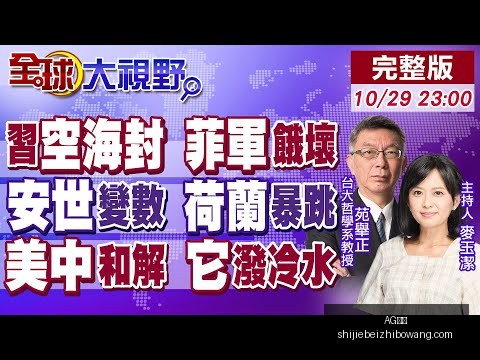 库里独得,勇士客场逆,转胜公牛,AG真人,AG真人平台,AG真人App,AG真人下载