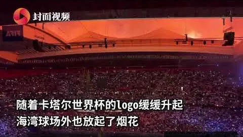 上海终结四连败，北京力追十一连胜！京沪大战重燃战火，周琦对决洛夫顿，央视直播同步呈现