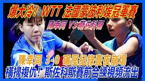 40岁罗收入登顶全球运动员榜单，18亿巨资夺冠，梅西紧随步伐