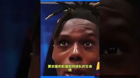 中超巅峰对决！国安末轮逆袭，亚冠之旅AG真人：休闲度假抑或再创佳绩？