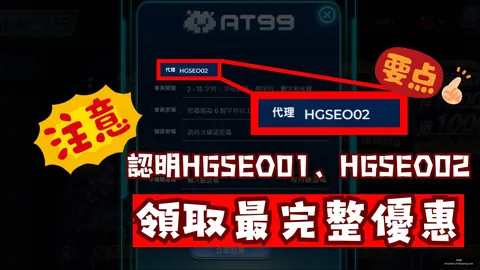 51岁于根伟力挽狂澜，助球队三连胜跃居次席，积分逼近榜首！